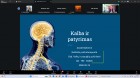 LGA 29-oji konferencija (2026 05 23)